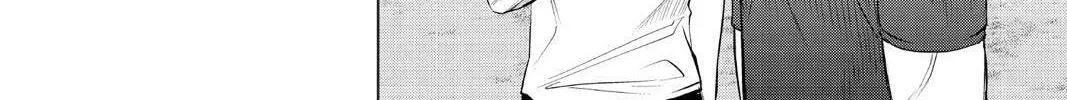 Beast Children Chapter 26 page 4 - 