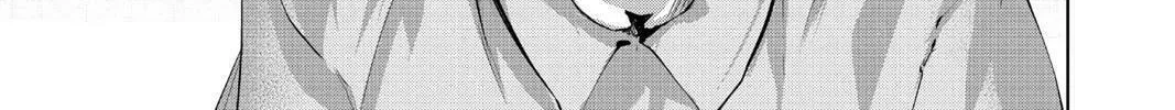 Beast Children Chapter 26 page 34 - 