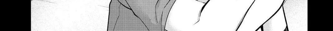Beast Children Chapter 27 page 14 - 