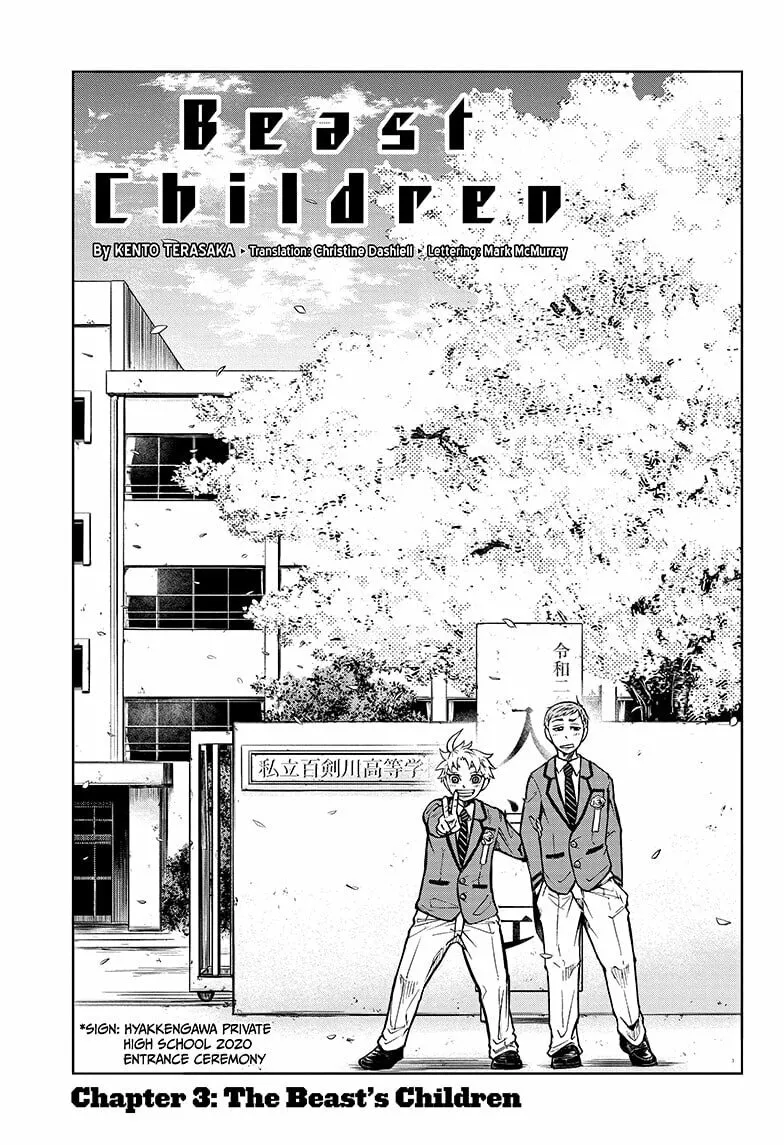 Beast Children Chapter 3 page 1 - 
