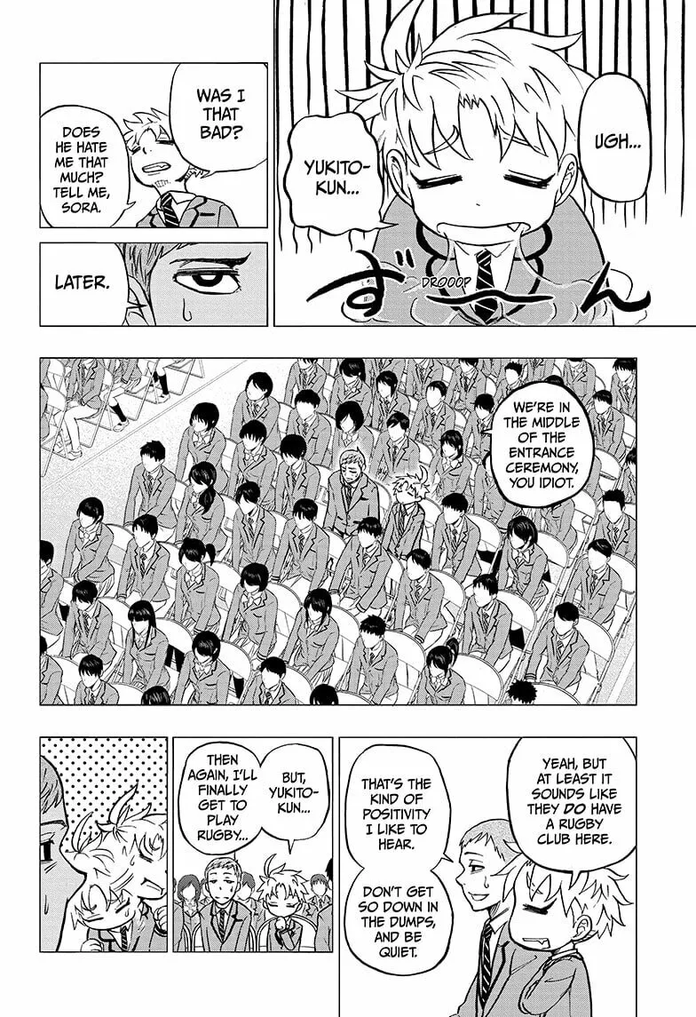 Beast Children Chapter 3 page 2 - 