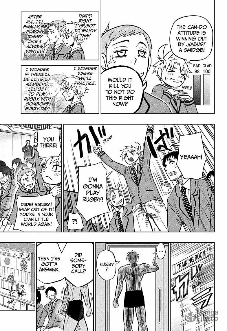Beast Children Chapter 3 page 3 - 