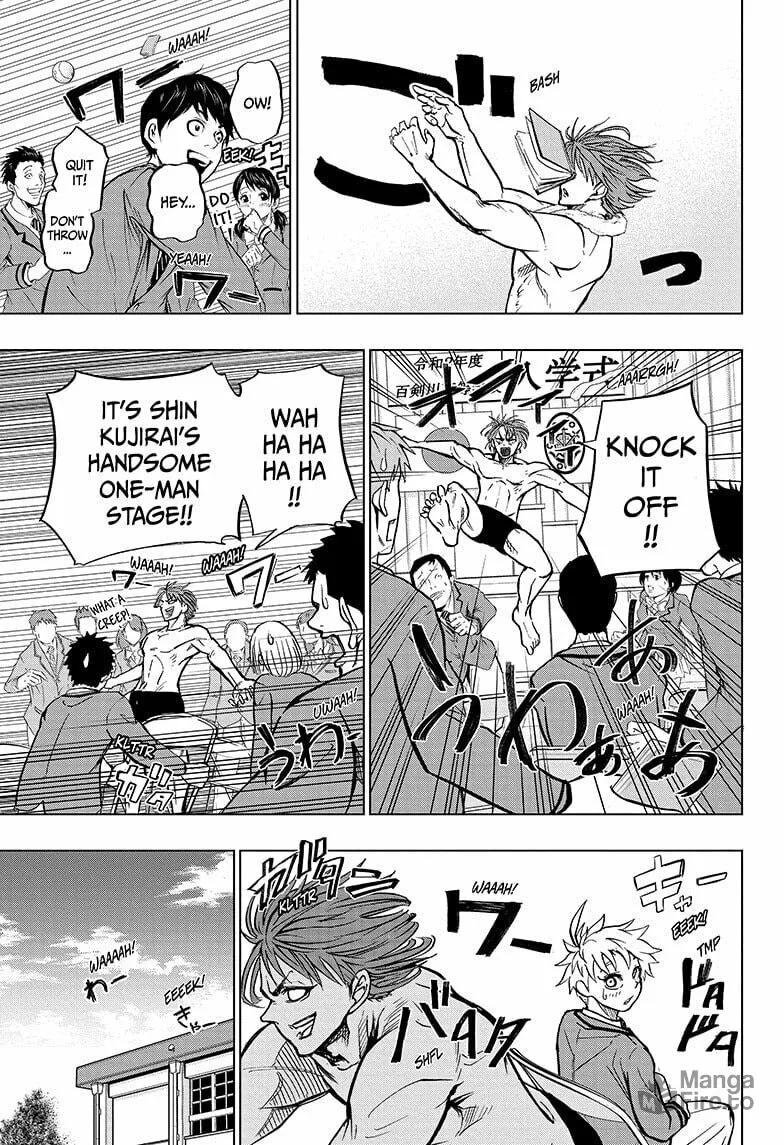 Beast Children Chapter 3 page 5 - 