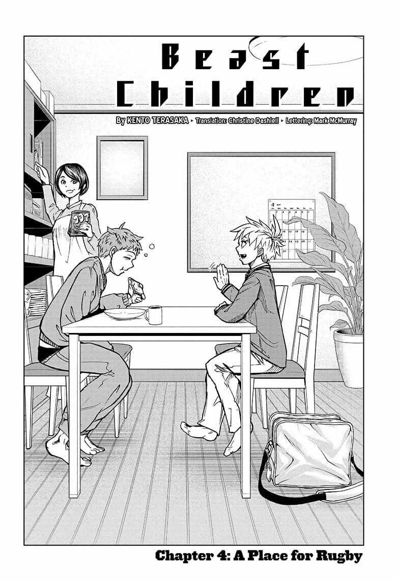Beast Children Chapter 4 page 2 - 