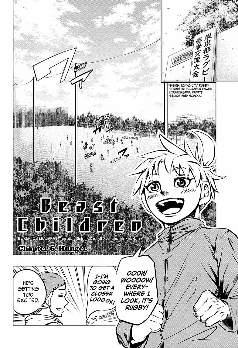 Beast Children Chapter 6 page 4 - 