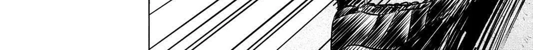 Beast Children Chapter 7 page 14 - 