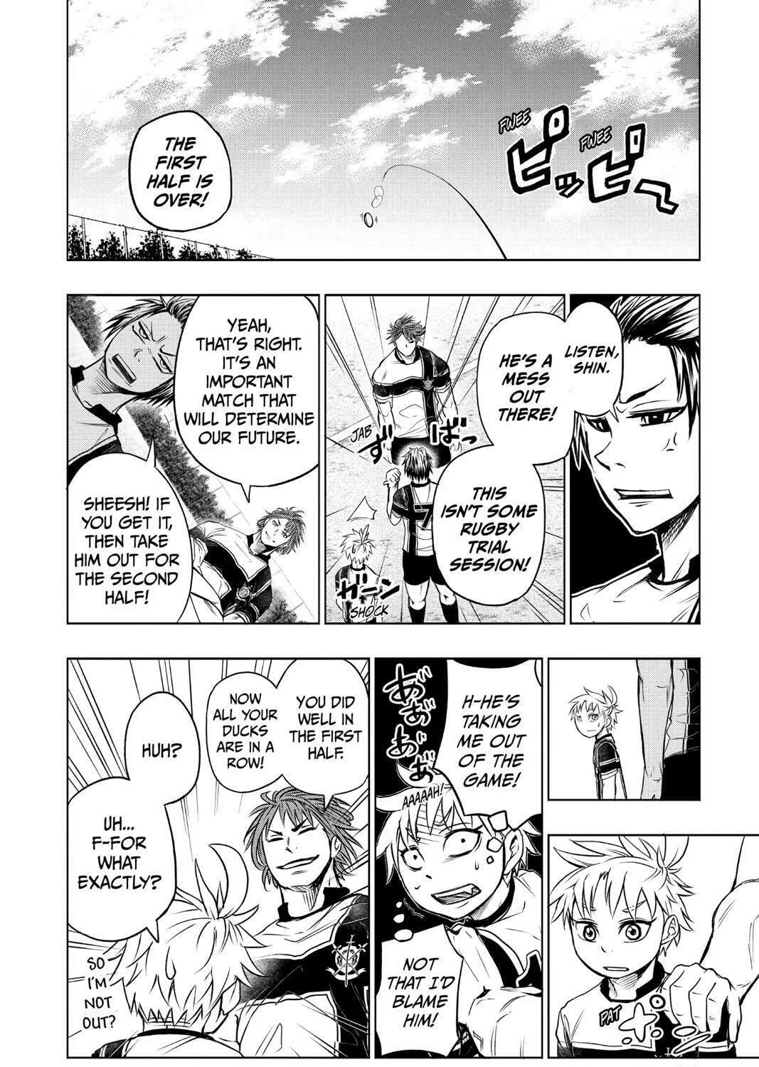 Beast Children Chapter 7 page 17 - 