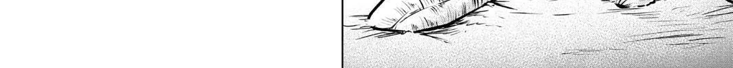 Beast Children Chapter 7 page 4 - 