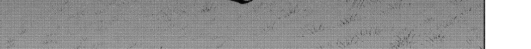 Beast Children Chapter 7 page 32 - 