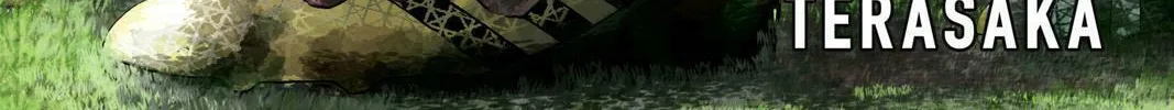 Beast Children Chapter 8 page 2 - 