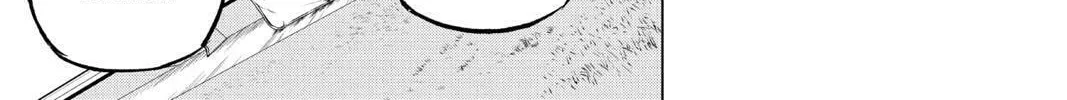 Beast Children Chapter 8 page 26 - 