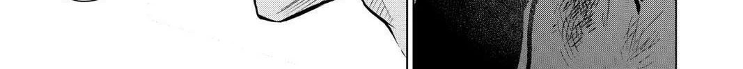 Beast Children Chapter 8 page 34 - 