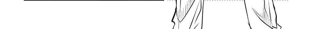 Beast Children Chapter 9 page 2 - 