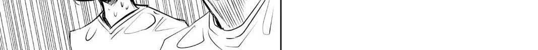 Beast Children Chapter 9 page 14 - 