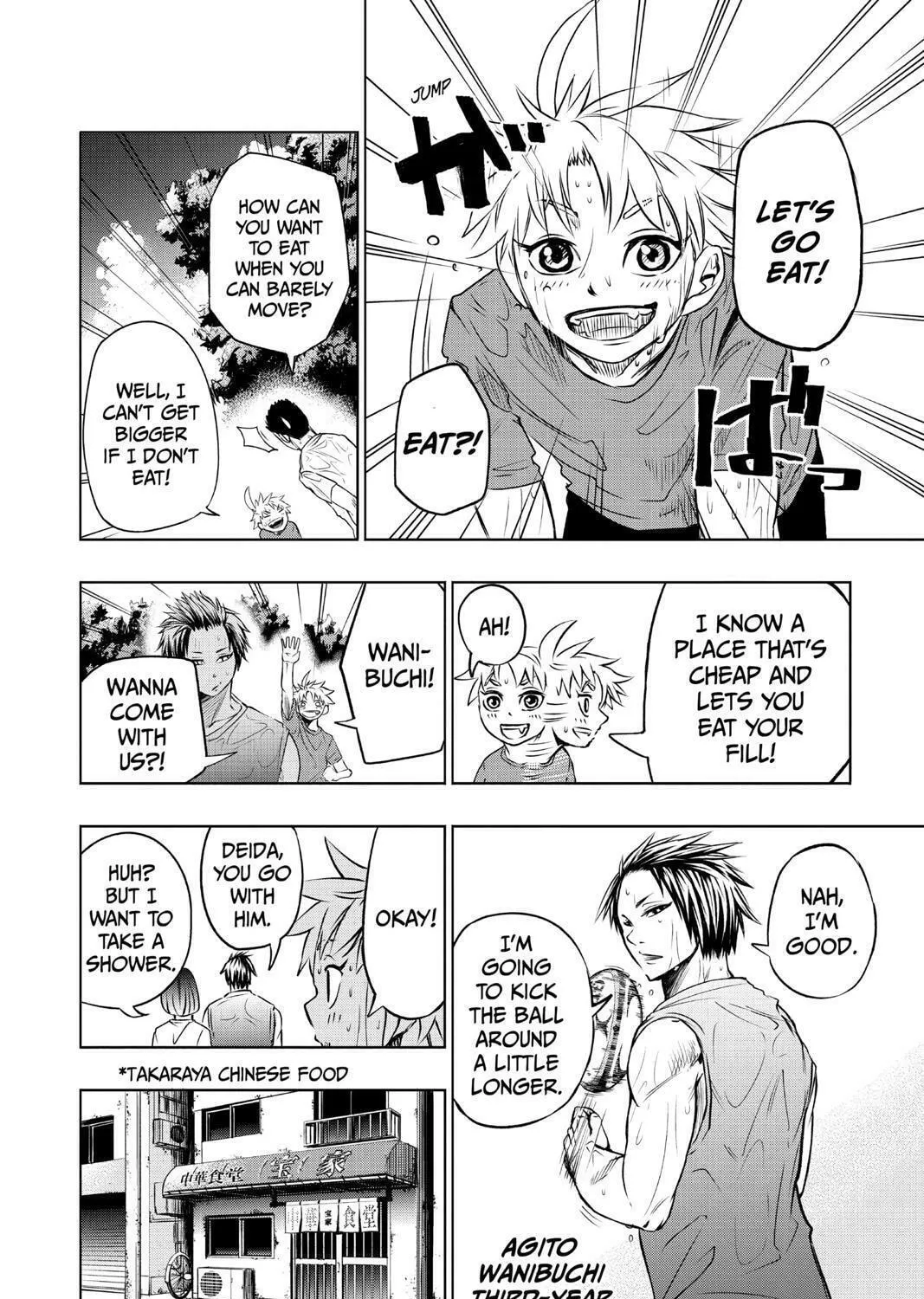 Beast Children Chapter 9 page 17 - 