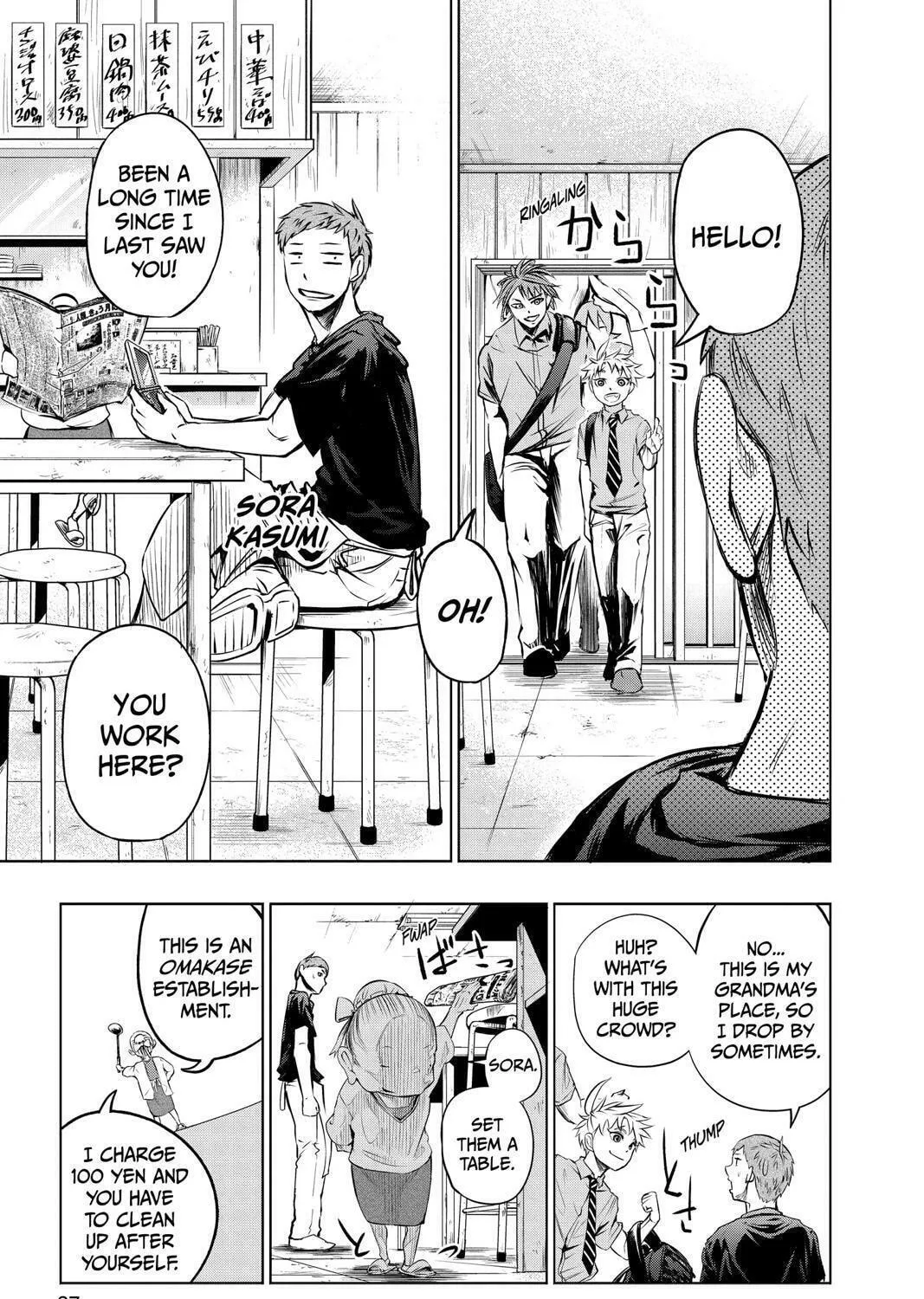 Beast Children Chapter 9 page 19 - 
