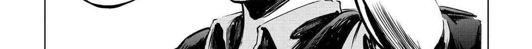 Beast Children Chapter 9 page 4 - 