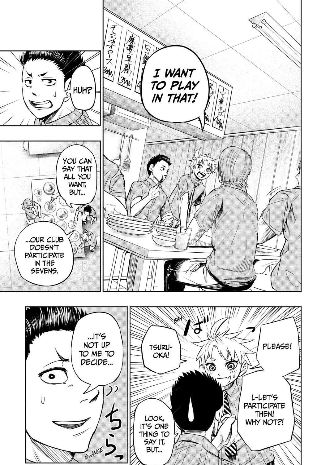Beast Children Chapter 9 page 31 - 