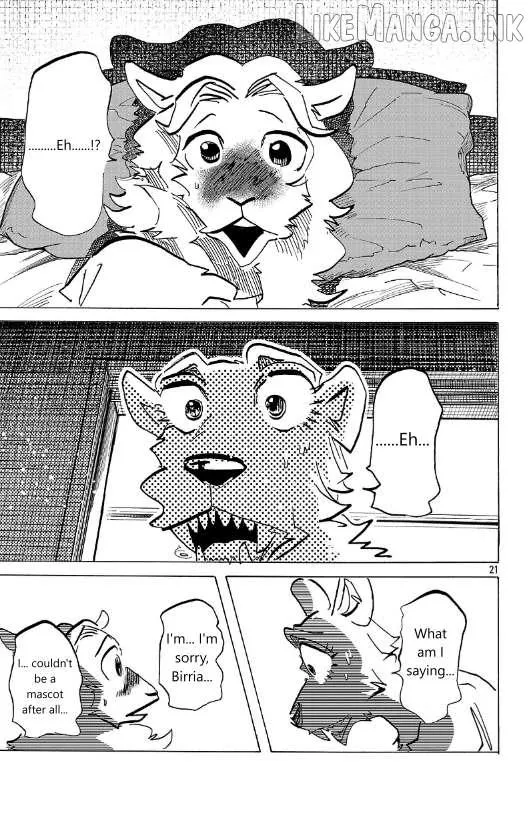 Beast Complex Chapter 26 page 21 - 