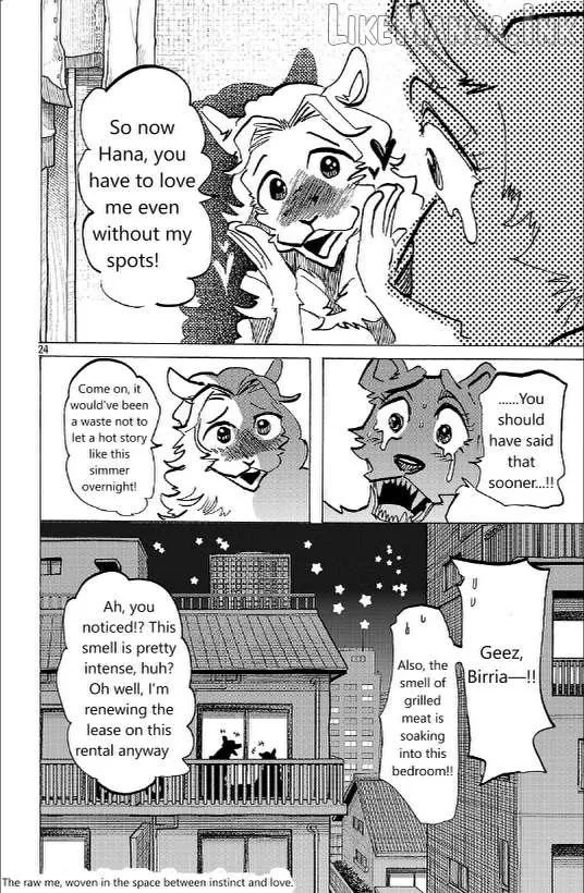 Beast Complex Chapter 26 page 24 - 