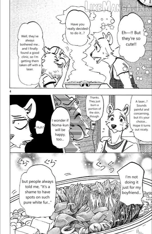 Beast Complex Chapter 26 page 4 - 
