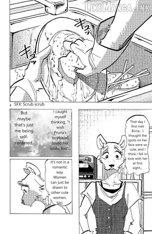 Beast Complex Chapter 26 page 6 - 