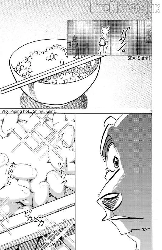Beast Complex Chapter 26 page 9 - 