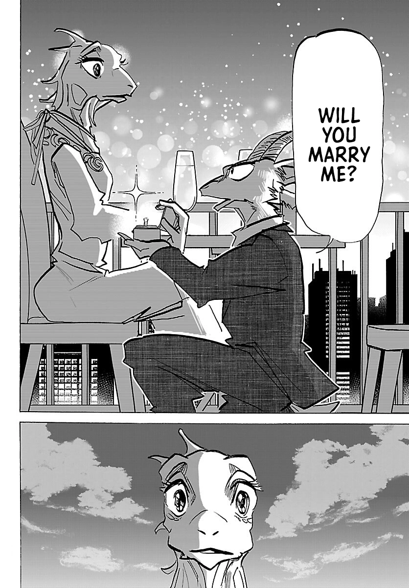 Beast Complex Chapter 27 page 3 - 