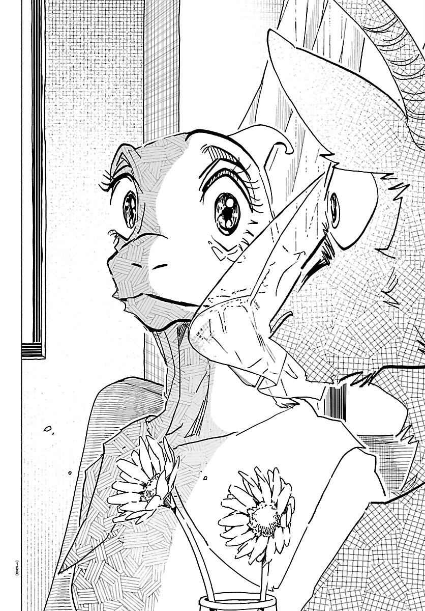 Beast Complex Chapter 27 page 21 - 