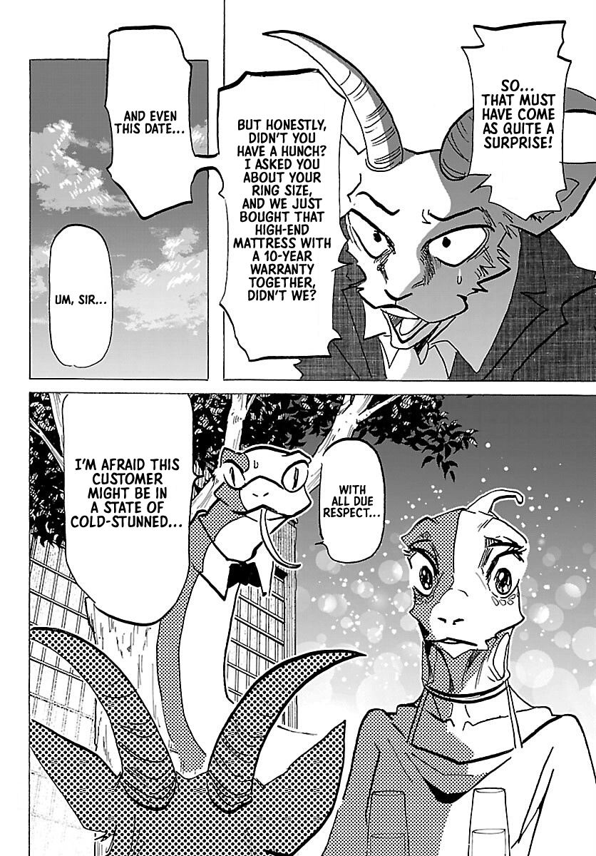 Beast Complex Chapter 27 page 5 - 