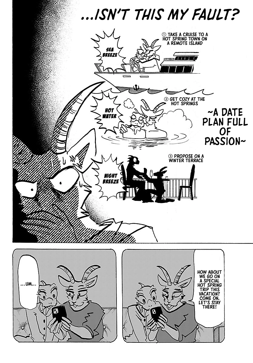 Beast Complex Chapter 27 page 9 - 