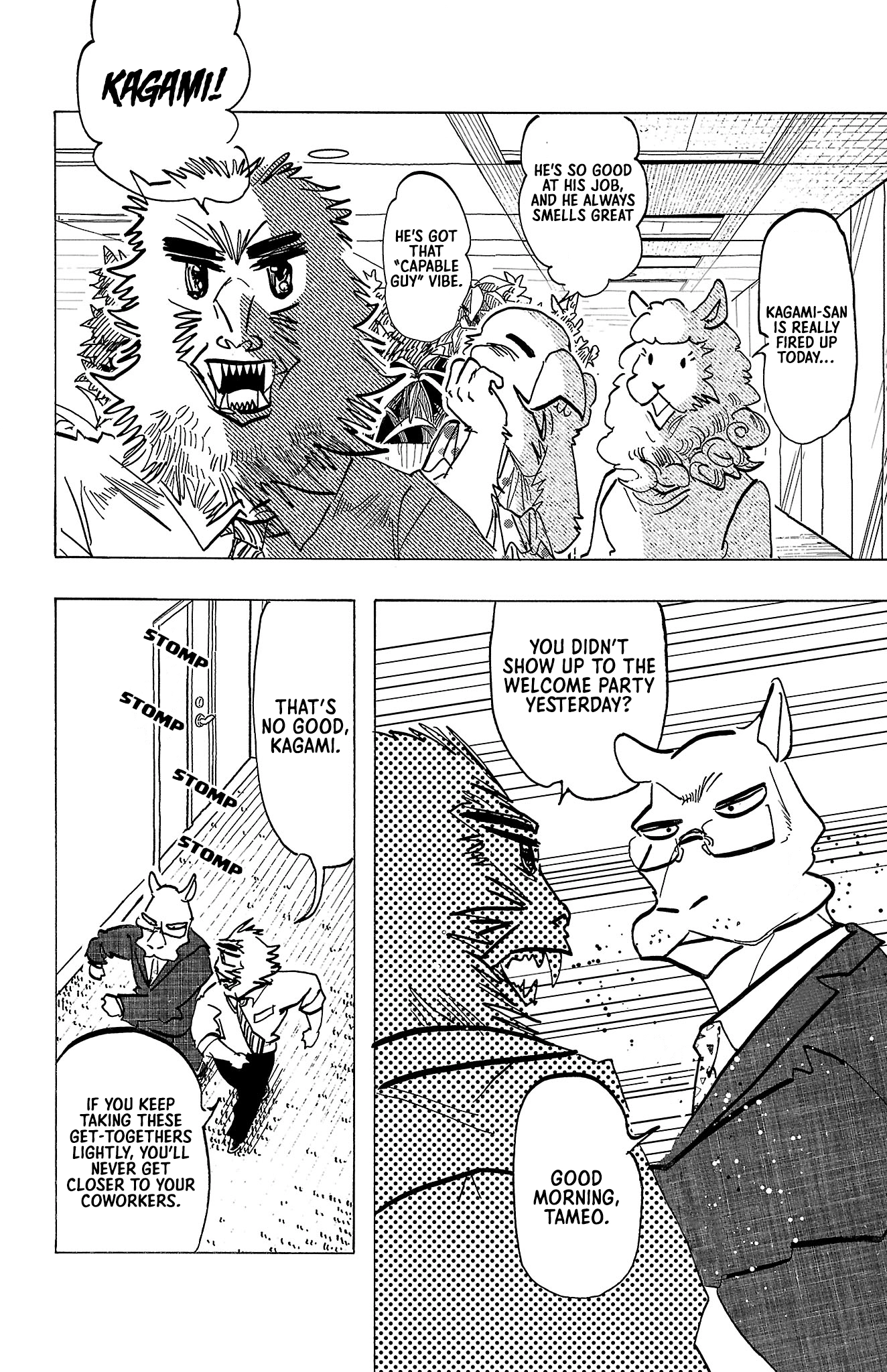 Beast Complex Chapter 28 page 2 - 