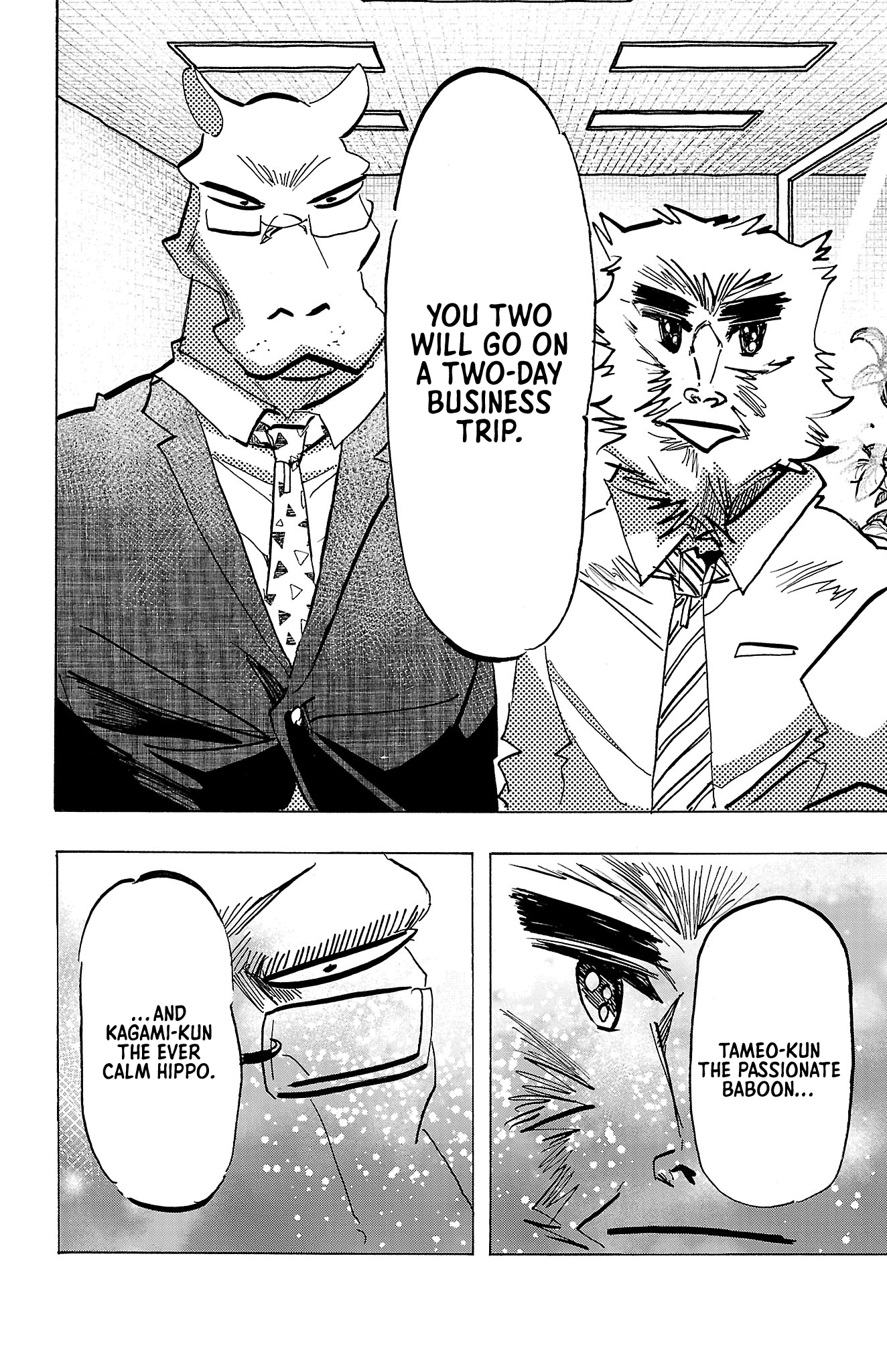 Beast Complex Chapter 28 page 4 - 