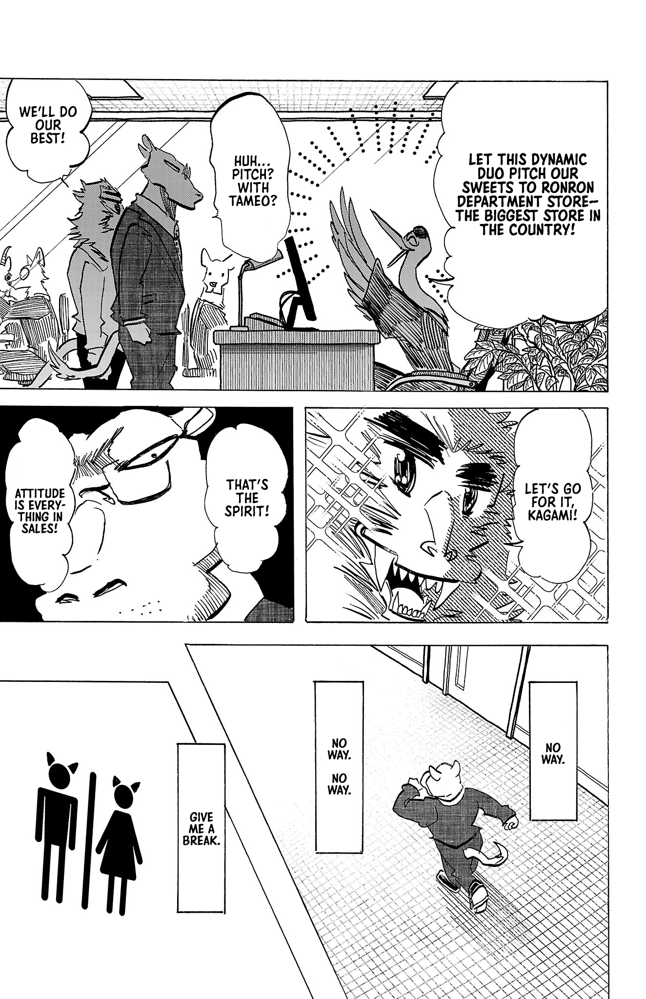 Beast Complex Chapter 28 page 5 - 