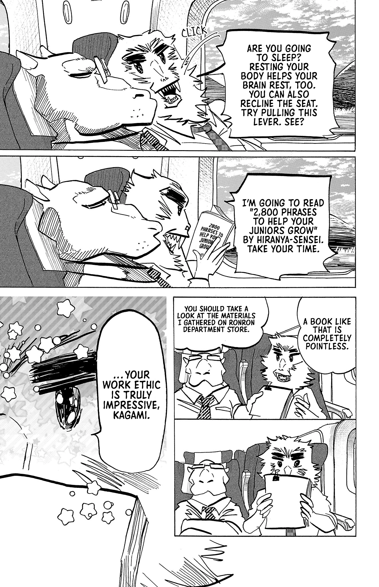 Beast Complex Chapter 28 page 9 - 