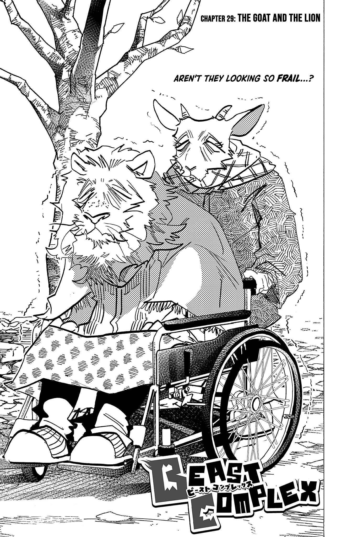 Beast Complex Chapter 29 page 1 - 