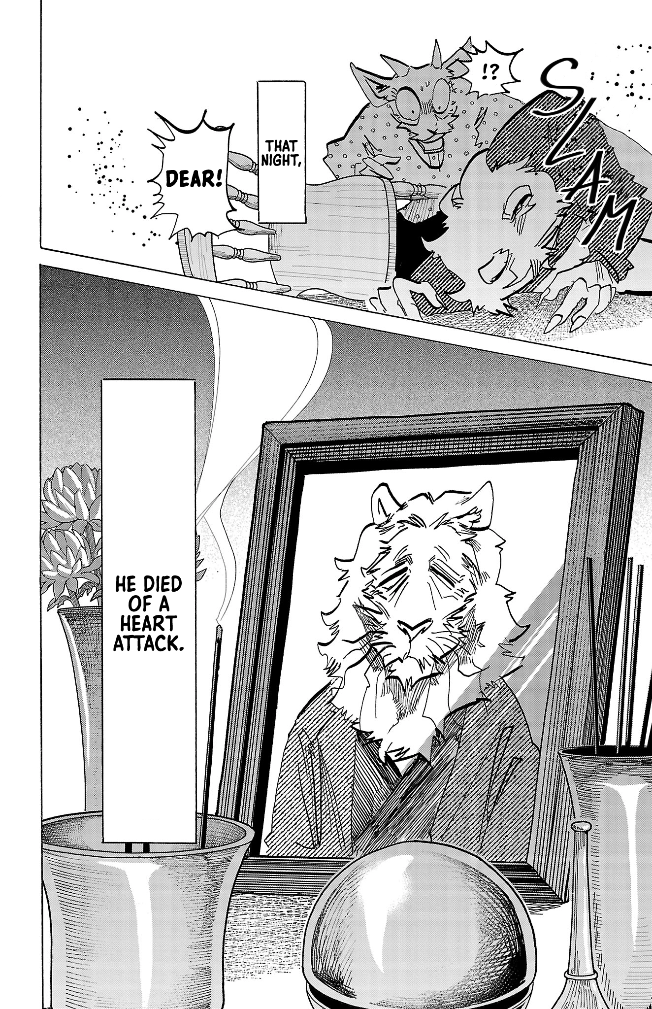 Beast Complex Chapter 29 page 19 - 