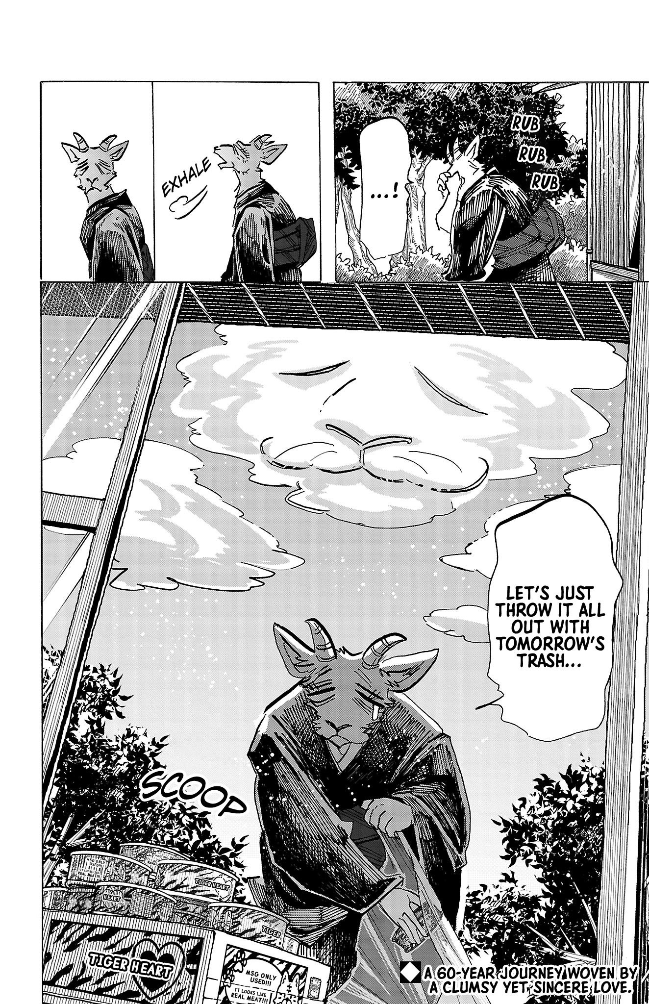Beast Complex Chapter 29 page 23 - 