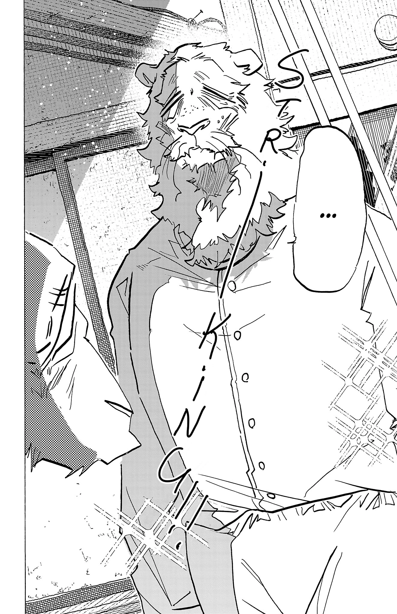 Beast Complex Chapter 29 page 4 - 