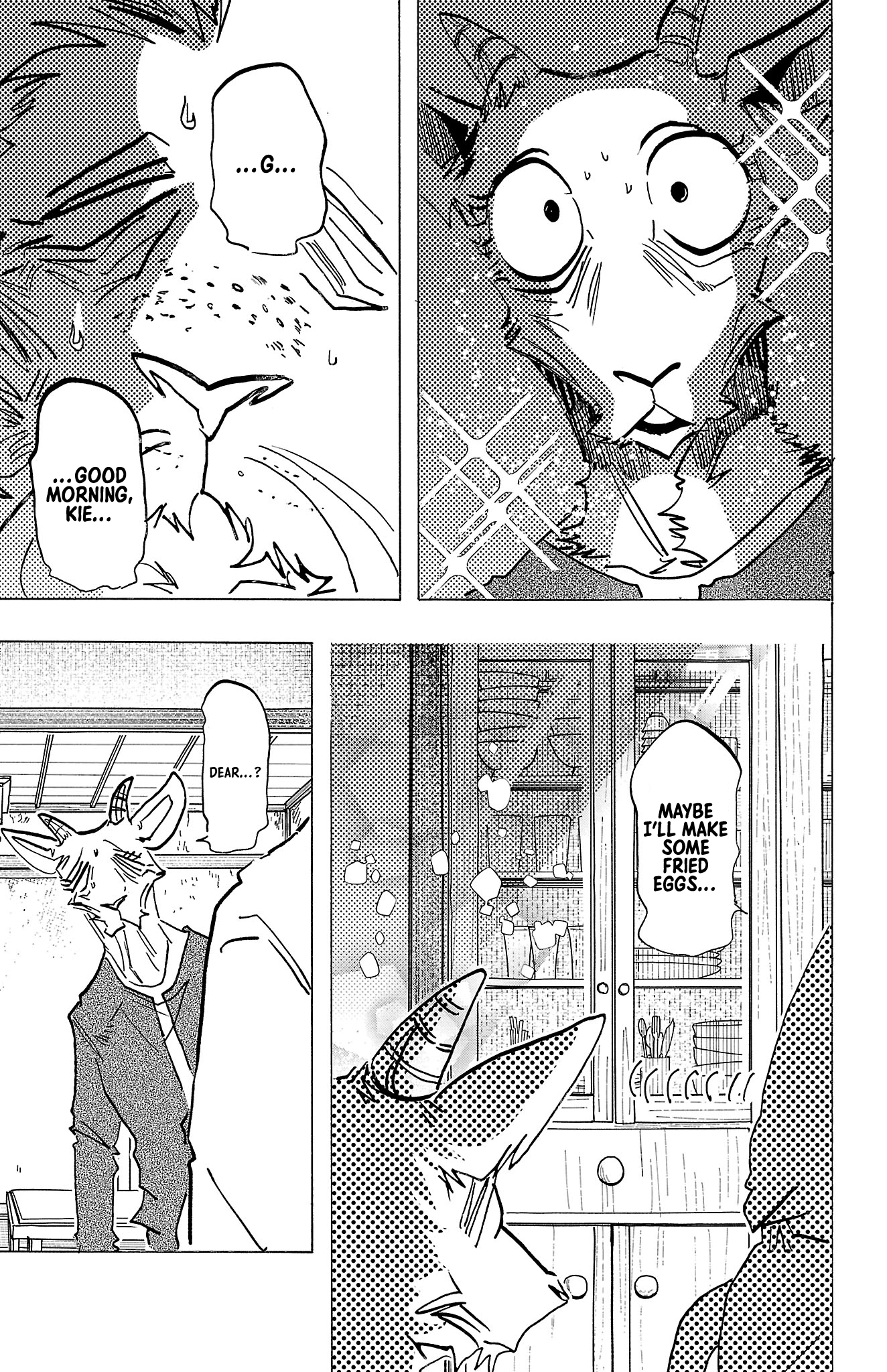 Beast Complex Chapter 29 page 5 - 