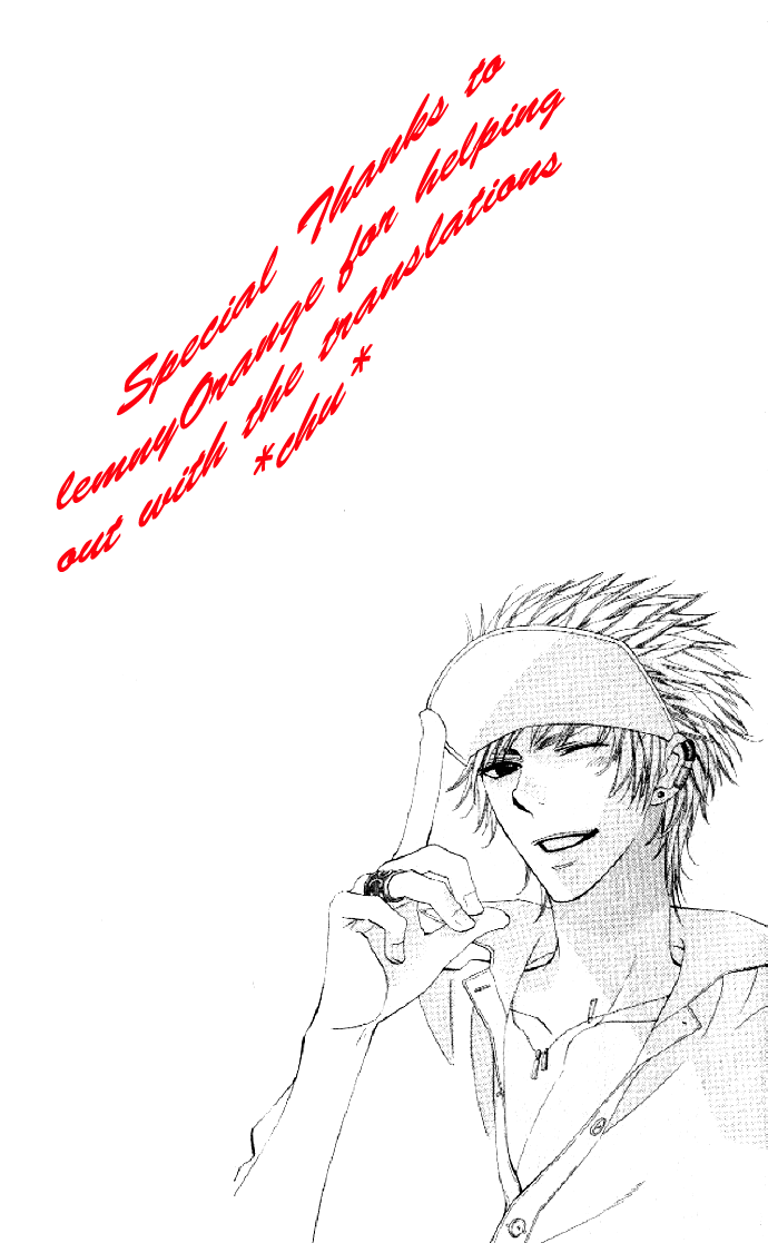 Beast Harem Chapter 1 page 2 - 