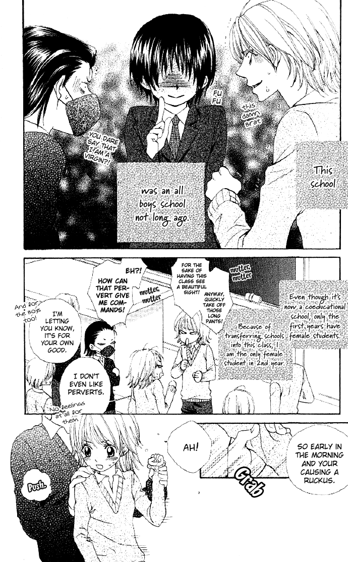 Beast Harem Chapter 1 page 11 - 