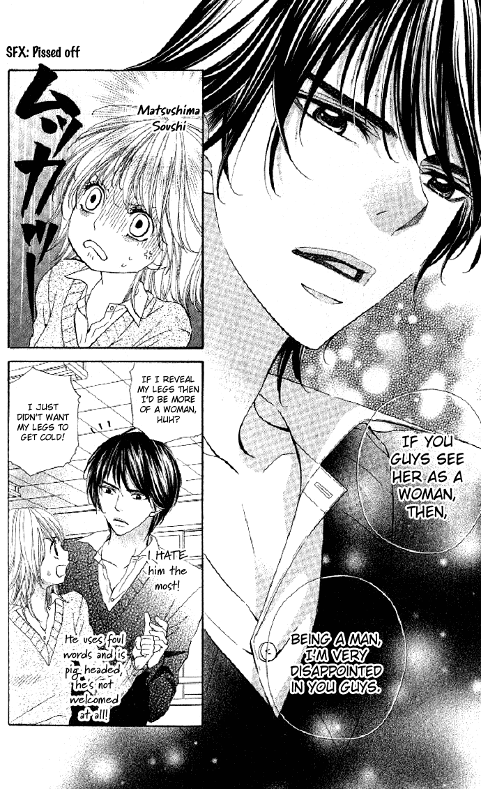 Beast Harem Chapter 1 page 12 - 