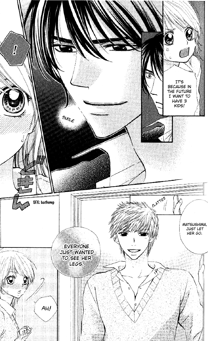Beast Harem Chapter 1 page 13 - 
