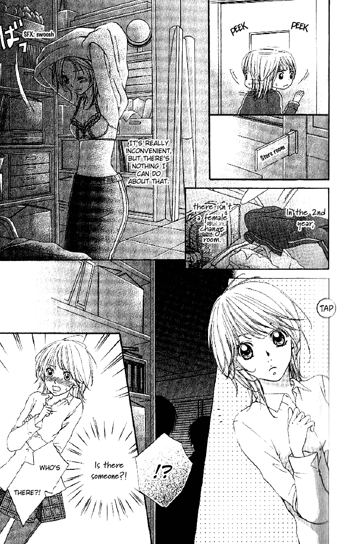Beast Harem Chapter 1 page 15 - 