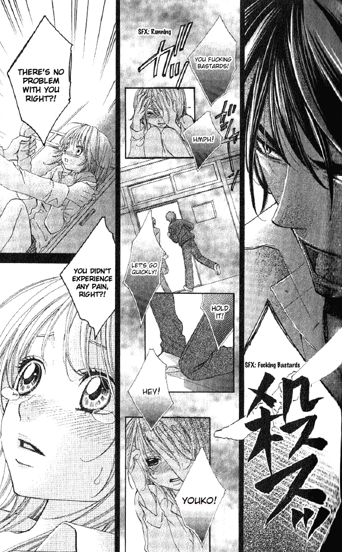 Beast Harem Chapter 1 page 19 - 