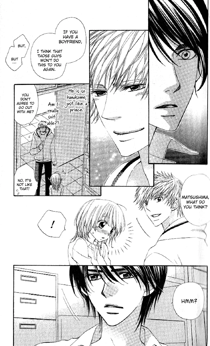 Beast Harem Chapter 1 page 27 - 