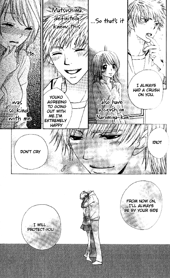 Beast Harem Chapter 1 page 29 - 