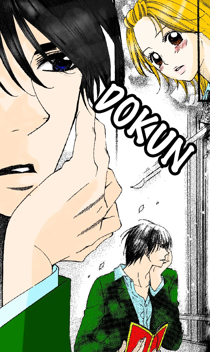 Beast Harem Chapter 1 page 31 - 
