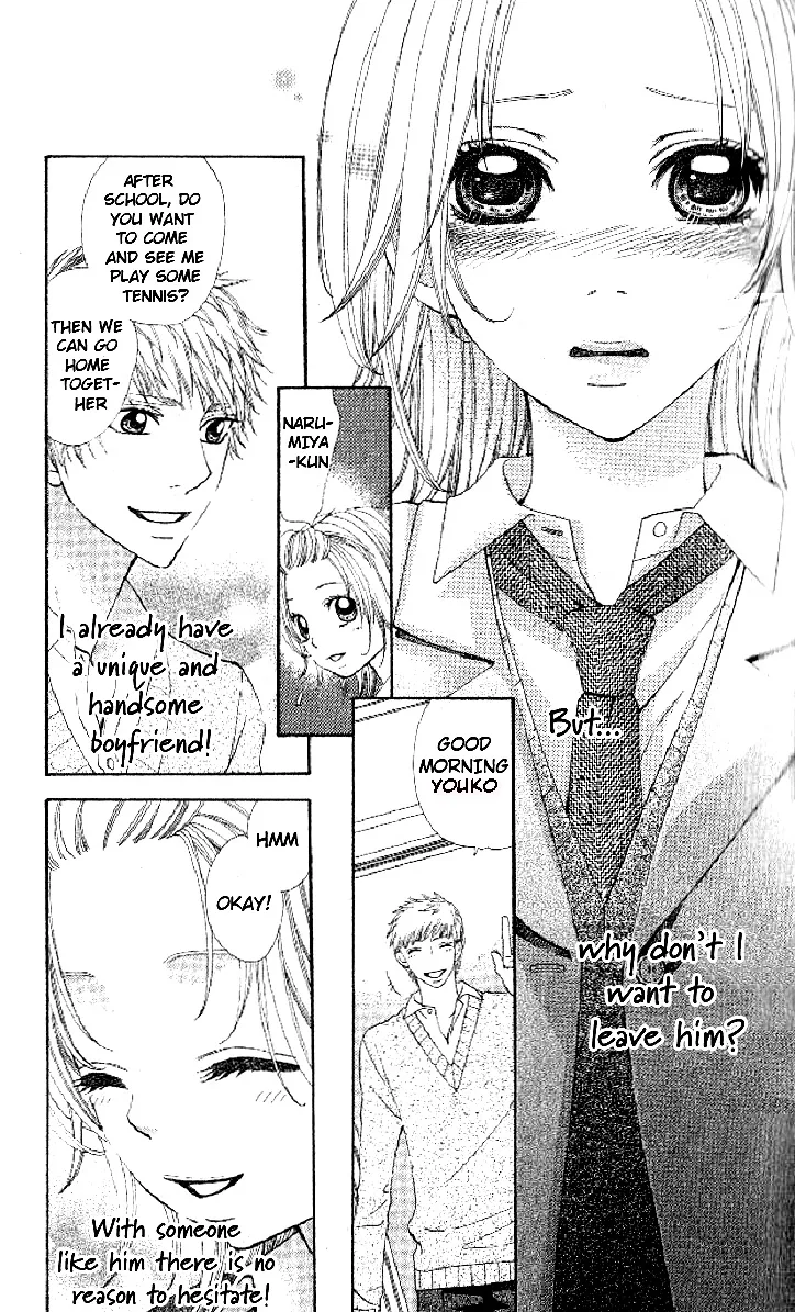 Beast Harem Chapter 1 page 33 - 